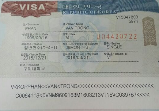 Các loại Visa liên quan đến du học sinh tại Hàn Quốc