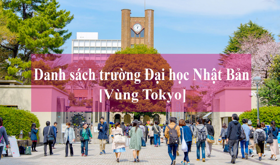 Danh sách trường Đại học Nhật Bản [Vùng Tokyo]