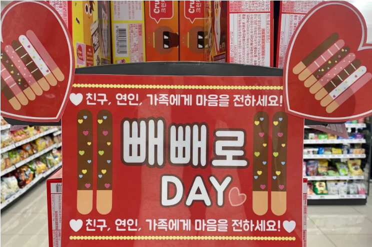 11/11 Ngày Pepero ở Hàn Quốc: Ngày tình nhân, Ngày giảm cân hay Ngày nông nghiệp?