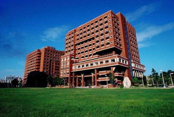 Đại học Quốc gia Thành Công (National Cheng Kung University)